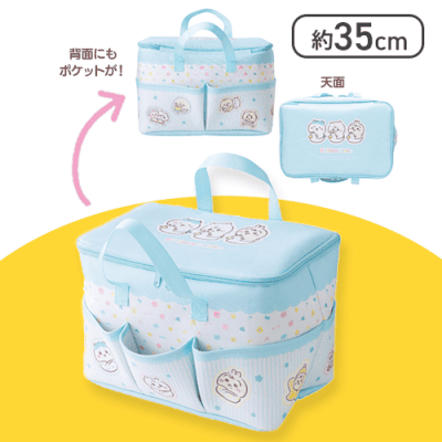 【ブルー】ちいかわ ChiikawaBabyポケットいっぱいバッグ