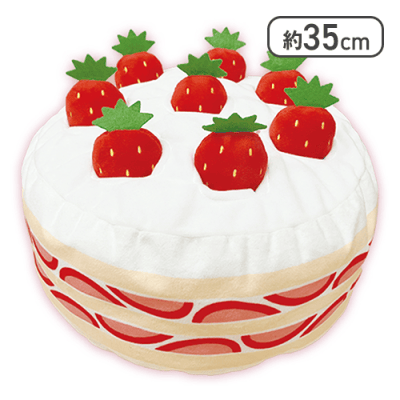 【イチゴ】フルーツホールケーキぬいぐるみ