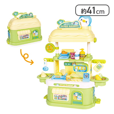 【スーパーマーケット】ペンちゃんのわくわくショップ