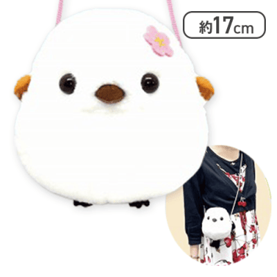 【シマエ】ふくふくシマちゃんぬいぐるみポシェット