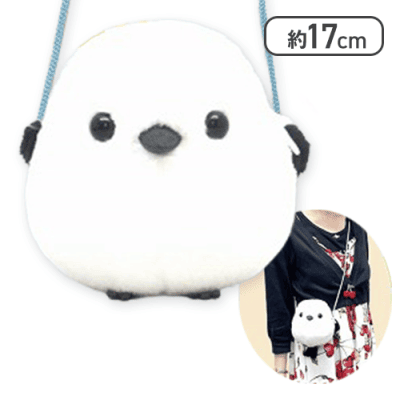 【シマちゃん】ふくふくシマちゃんぬいぐるみポシェット