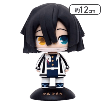 【伊黒小芭内】鬼滅の刃　ゆらゆらヘッドアソート2