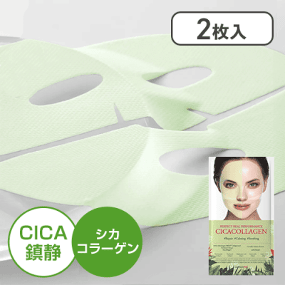 DERMAFIX パーフェクト リアル パフォーマンス シカコラーゲン(シートマスク)