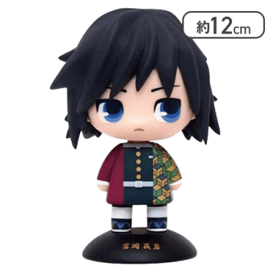 【冨岡義勇】鬼滅の刃　ゆらゆらヘッドアソート2