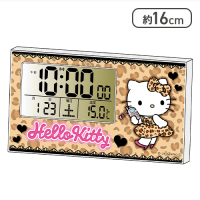 【ブラウン】ハローキティ横型電波クロック