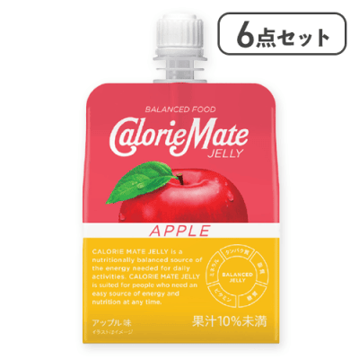 【6点セット】カロリーメイトゼリー アップル味※賞味期限:2026/10/22