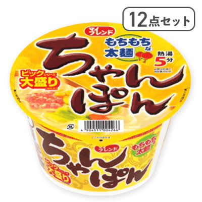 【12点セット】ビック ちゃんぽん※賞味期限:2026/09/30