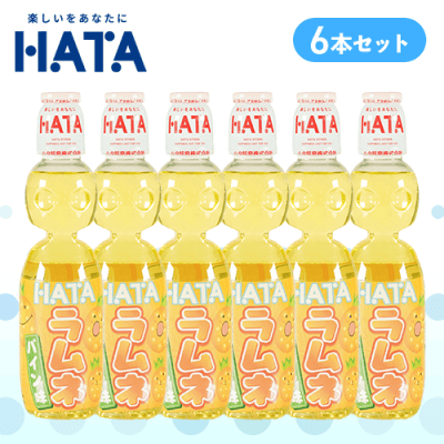 【6本セット】ペットラムネ パイン味※賞味期限:2026/10/20
