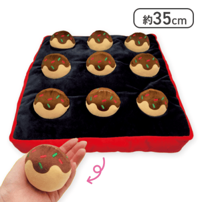 たこ焼きぬいぐるみ | オンラインクレーンゲーム「クラウドキャッチャー」