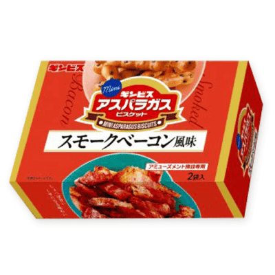 【スモークベーコン風味】ミニアスパラガスよくばりBOX※賞味期限:2026/11/30