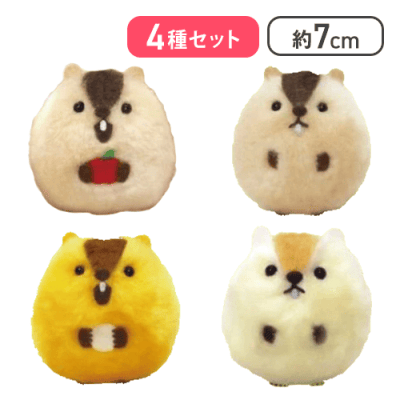 【全種セット】マーモットのもっとっとでかぽん