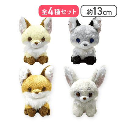 【全種セット】ちょコンとキツネあかちゃんLMC