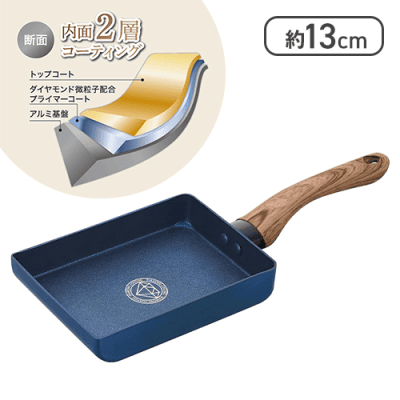 Confort -コンフォート- IH対応 ダイヤモンドコーティング 玉子焼き器