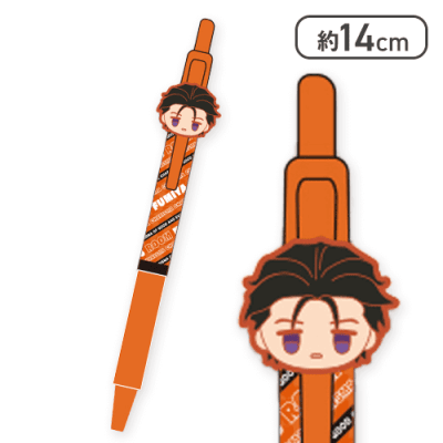 伊藤ふみや】カリスマラバーマスコット付きゲルペン＜50CPキャッチャー