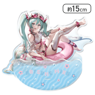 【浮き輪】初音ミク　BIGスイングアクリルスタンド