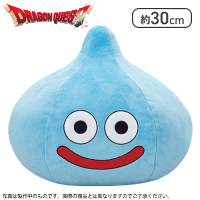 スライム】ドラゴンクエスト AM すこしおおきなぬいぐるみ 〜カラフル