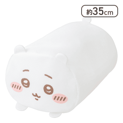 【ちいかわ】ちいかわランドリーネット