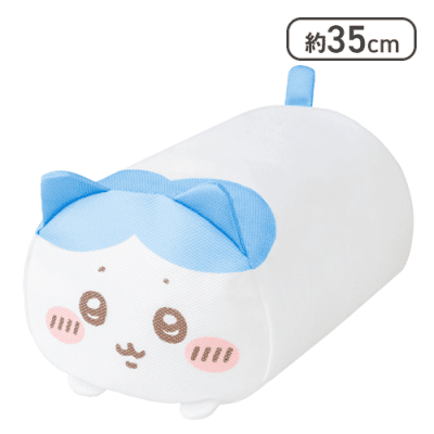 【ハチワレ】ちいかわランドリーネット