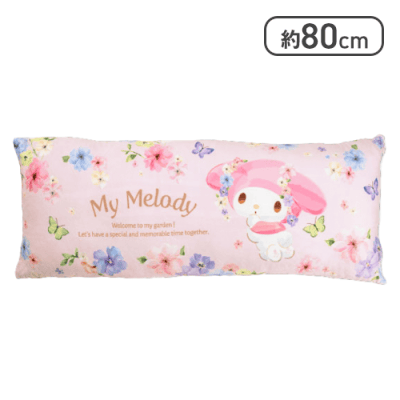 超特大♡マイメロ♡長枕クッション♡レア♡希少 マイメロディ】サンリオキャラクターズ 水彩花柄ロングクッション