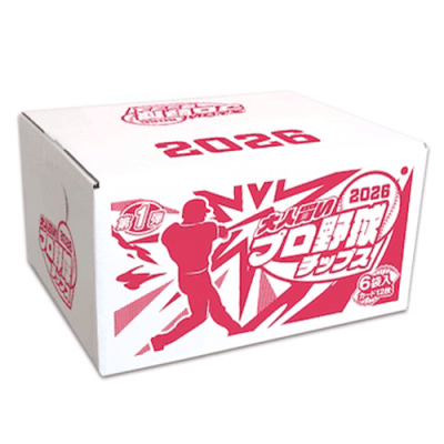 大人買い野球チップス 2026※賞味期限:2026/10/31 | オンラインクレーン