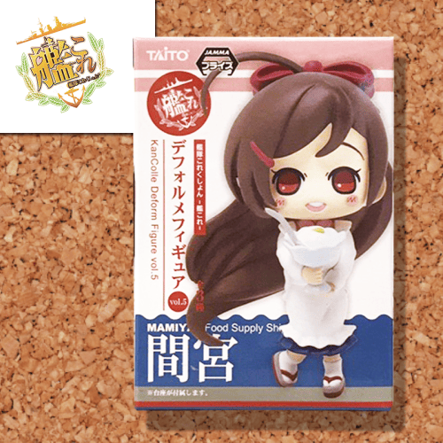 艦隊これくしょん-艦これ-　デフォルメフィギュアvol.5　間宮
