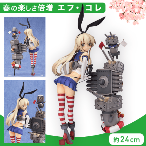 数量限定】艦隊これくしょん -艦これ- 島風 1/8スケール フィギュア