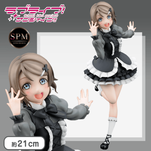 ラブライブ！サンシャイン!! SPMフィギュア“渡辺 曜-リトルデーモン”
