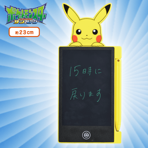 ポケットモンスター サン＆ムーン PMLCDメモタブレット