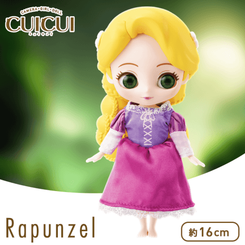 〈アウトレット〉CUICUI Disney Characters ​PMDoll～Rapunzel～