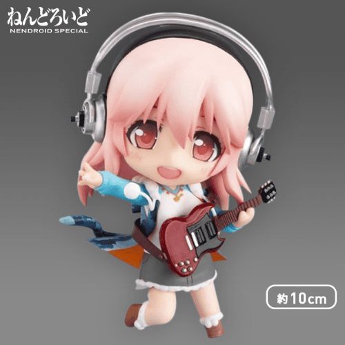 【数量限定】ねんどろいど すーぱーそに子 虎パーカーVer. 