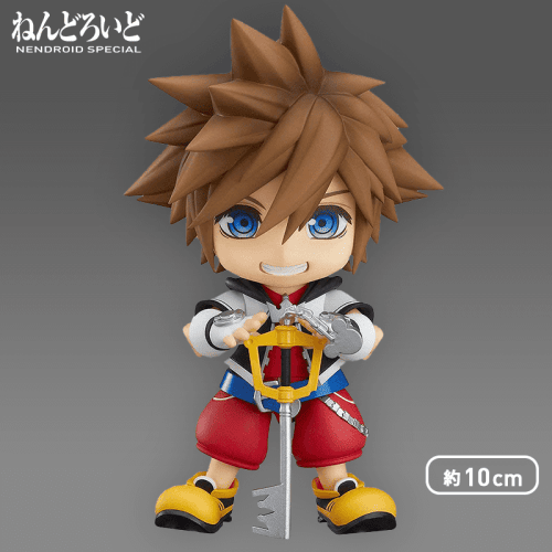 数量限定】ねんどろいど キングダム ハーツ ソラ | オンラインクレーン