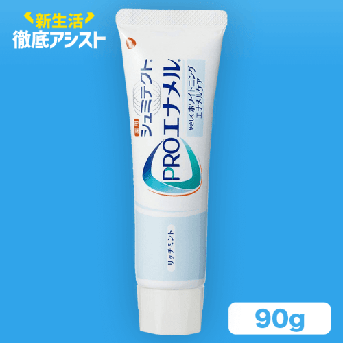 【数量限定】シュミテクト PROエナメル やさしくホワイトニング エナメルケア 90g