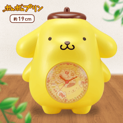 ポムポムプリン PMキャラ型目覚まし時計 | オンラインクレーンゲーム