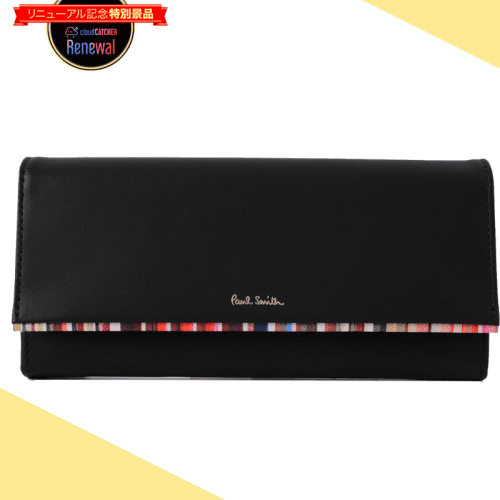 【数量限定】Paul Smith クロスオーバストライプトリム 長財布