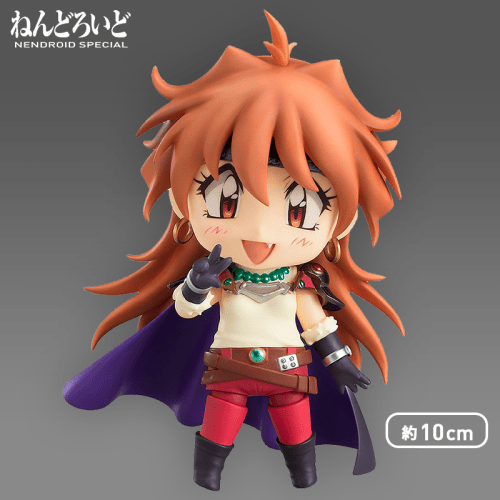 【数量限定】ねんどろいど スレイヤーズ リナ=インバース