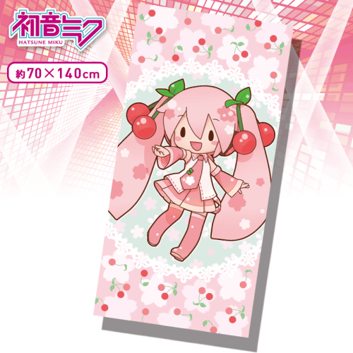 初音ミクシリーズ PMバスタオル“桜ミク”