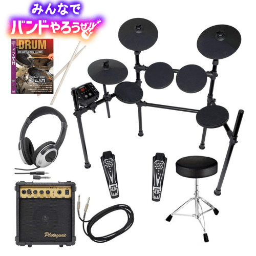 【数量限定】MEDELI 電子ドラム