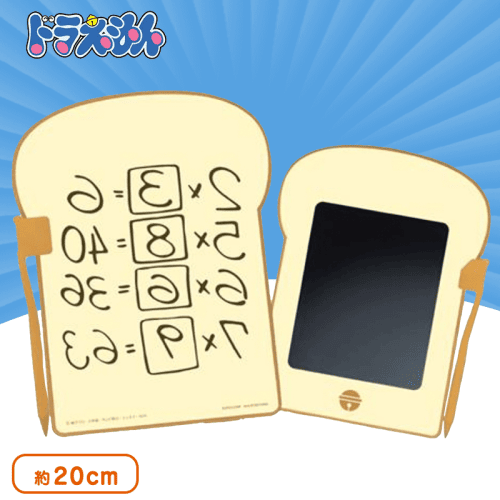 ドラえもん 電子メモタブレット アンキパン