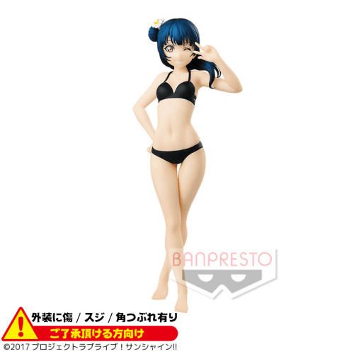 〈外装ダメージ〉ラブライブ！サンシャイン!! EXQフィギュア〜津島 善子〜SUMMER ver.