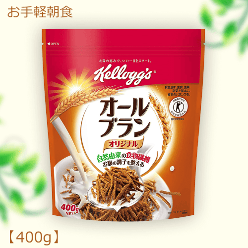 【シリアル特集】ケロッグ オールブラン 徳用袋 400g