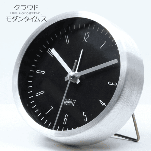 【タイムス】置き時計 直径9cm ブラック 目覚まし アラーム機能付き