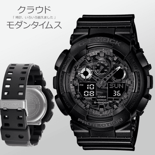 【タイムス】カシオ G-SHOCK GA-100CF-1A メンズ