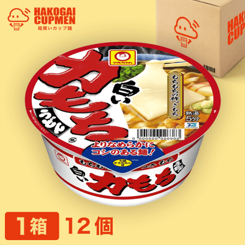 【箱買い】マルちゃん 白い力もちうどん12個