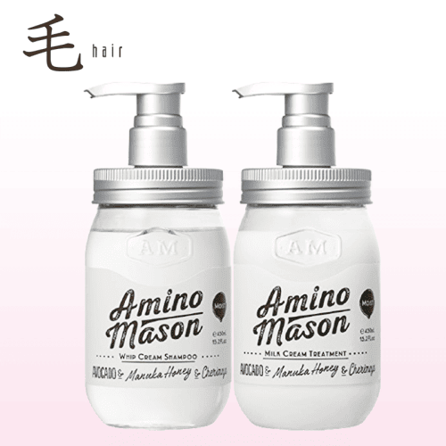 【毛】アミノメイソン モイストシャンプー＆トリートメント 各450ml
