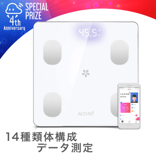 【4周年記念】ACEVIVI Bluetooth対応 iOS/Androidアプリで健康管理 スマートスケール