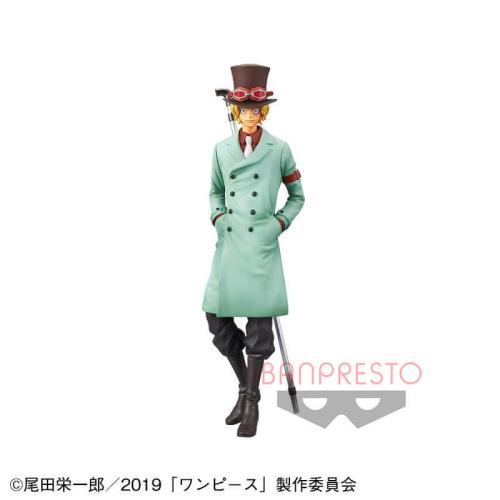 〈アウトレット〉劇場版 『ONE PIECE STAMPEDE』 DXF〜THE GRANDLIN MEN〜vol.2