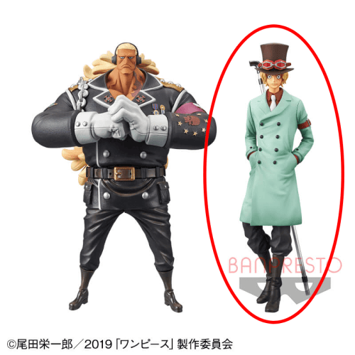 〈アウトレット〉劇場版 『ONE PIECE STAMPEDE』 DXF〜THE GRANDLINE MEN〜vol.7 B.サボ