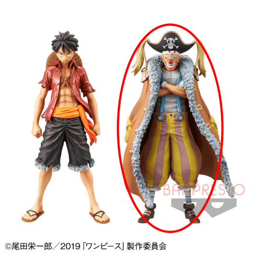 〈アウトレット〉劇場版 『ONE PIECE STAMPEDE』 DXF〜THE GRANDLINE MEN〜vol.6 B.バギー