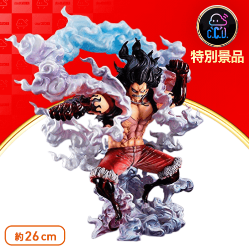 【数量限定】Portrait.Of.Piratesワンピース SA-MAXIMUM モンキー・D・ルフィ ギア4 スネイクマン ABS&PVC 塗装済み完成品フィギュア
