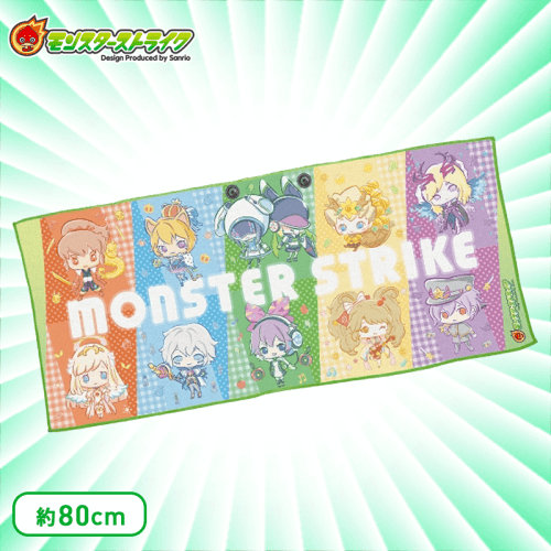 モンスターストライク Design Produced by Sanrio フルカラータオル